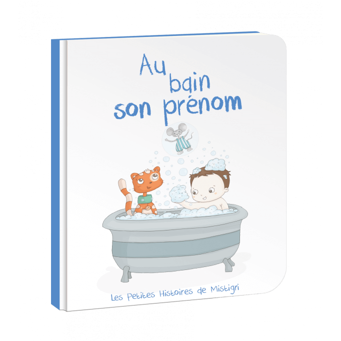 Au bain PRENOM (pdf)
